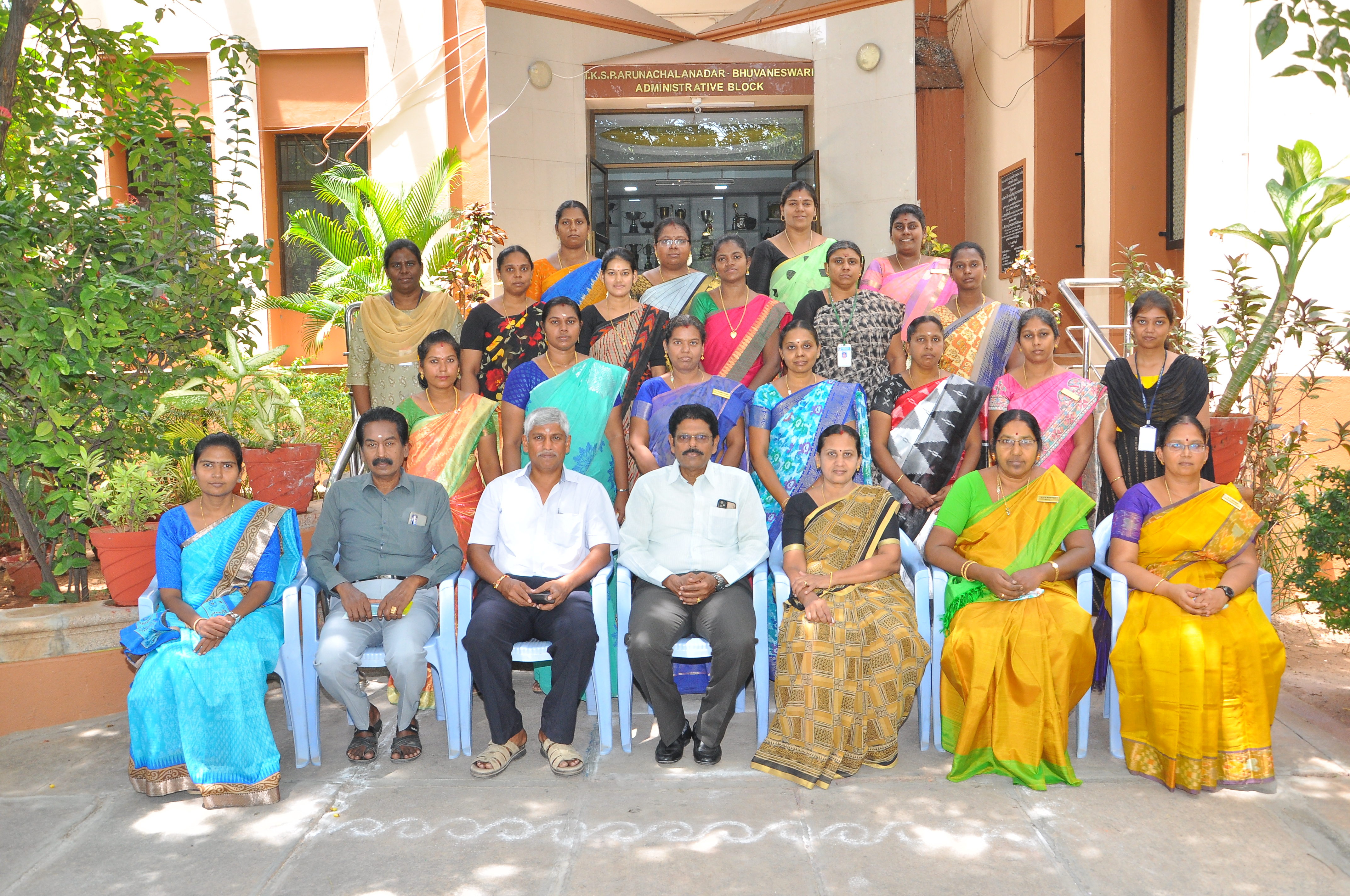 IQAC Members