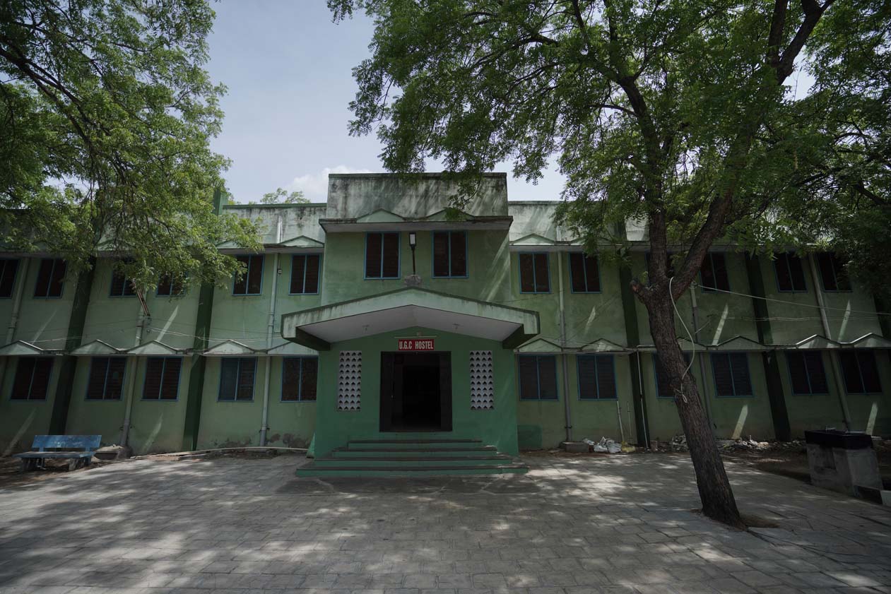 UGC Hostel